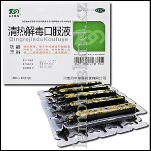 Противовирусные, антибактериальные, противопаразитарные средства