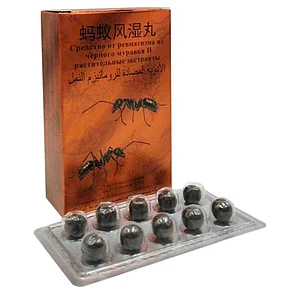 Doc секс пен вискиді желіде құлыптау