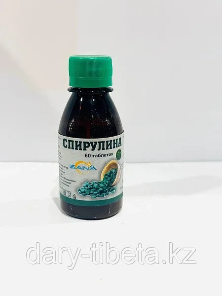 Спирулина 60 таблеток
