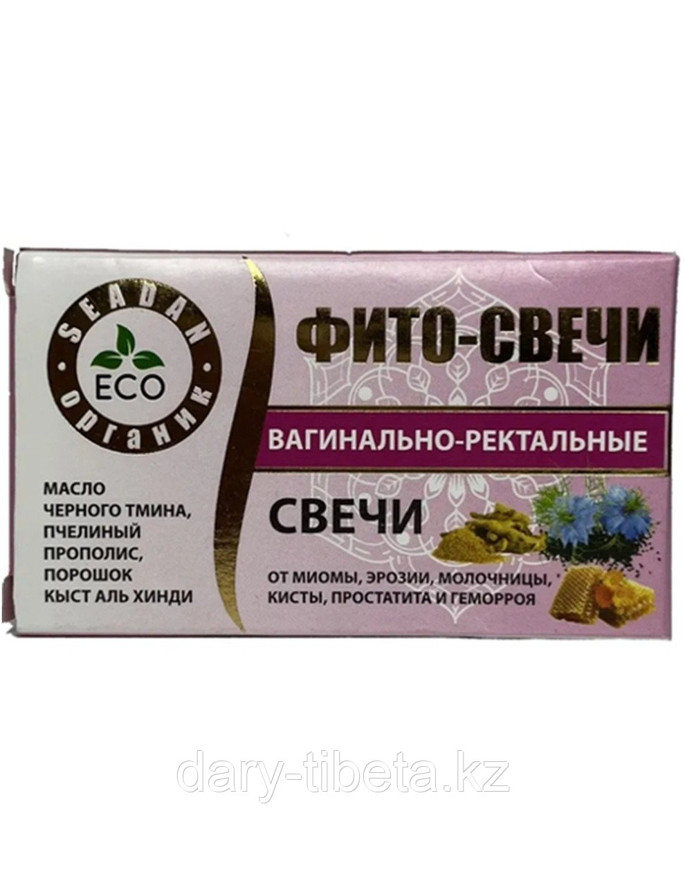 Фито-свечи Seadan вагинально-ректальные (10 шт)