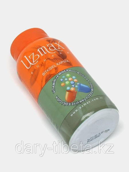 Капсулы UZMAX, для укрепления костей и роста (90 капсул),Турция