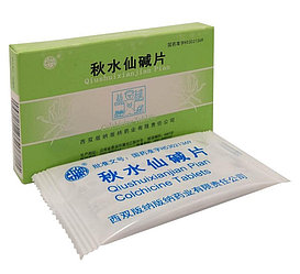 Препарат "Цюшуйсяньцзянь Пянь" от подагры с колхицином, 20 шт