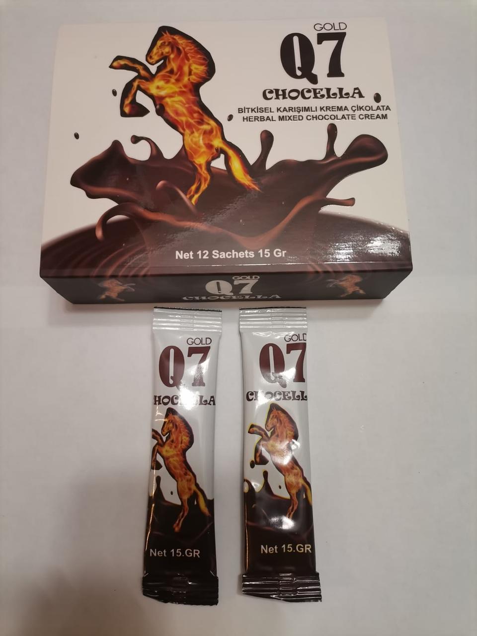 Шоколадная крем-паста Q7 для мужчин