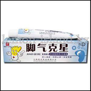 Грибковые заболевания