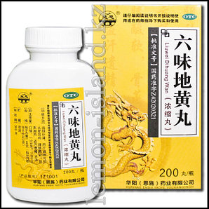 Почки и выделительная система