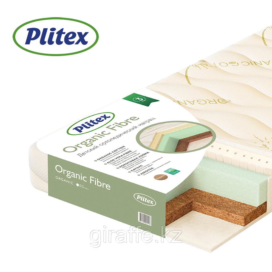 Plitex Organic Fibre Двуcторонний матрас, фото 1