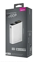 Зарядное устройство Power bank Olmio QS-10, 10000mAh, белый