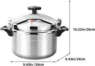 Кастрюля-скороварка «Чудесница» PRESSURE COOKER (50 литров), фото 3