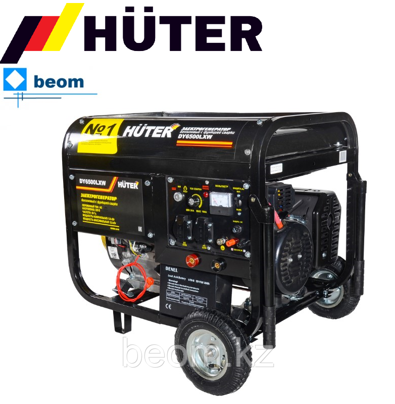 Бензиновый генератор HUTER DY6500LXW (5000 Вт | 220 В |бак л 22 | ручной стартер, электростартер | сварочный)