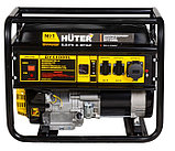 Бензиновый генератор Huter DY11000L  (8500 Вт | 220В  | бак л 25 | Вес, кг 84.7 | ручной стартер), фото 3