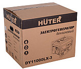 Бензиновый генератор Huter DY11000LX-3 (8500 Вт | 380В  | бак л 25 | Вес, кг 88.2 | ручной стартер/ электростартер), фото 5
