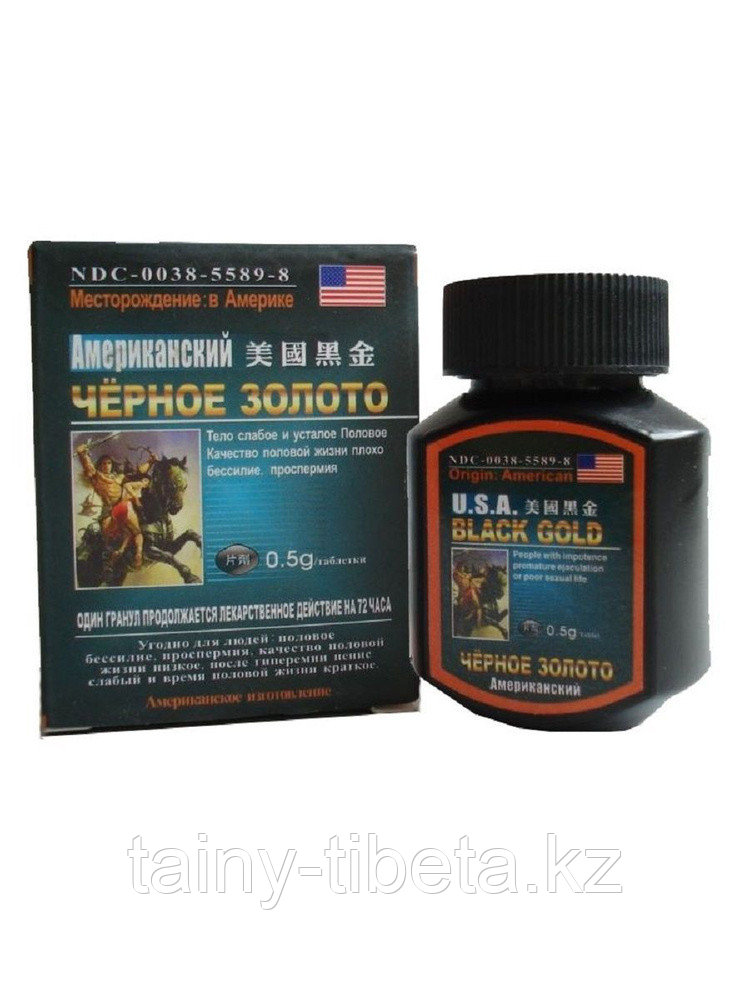 Возбудитель для мужчин Черное золото 10шт.