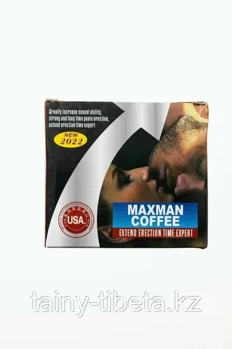 Возбуждающий напиток для мужчин MAXman coffee
