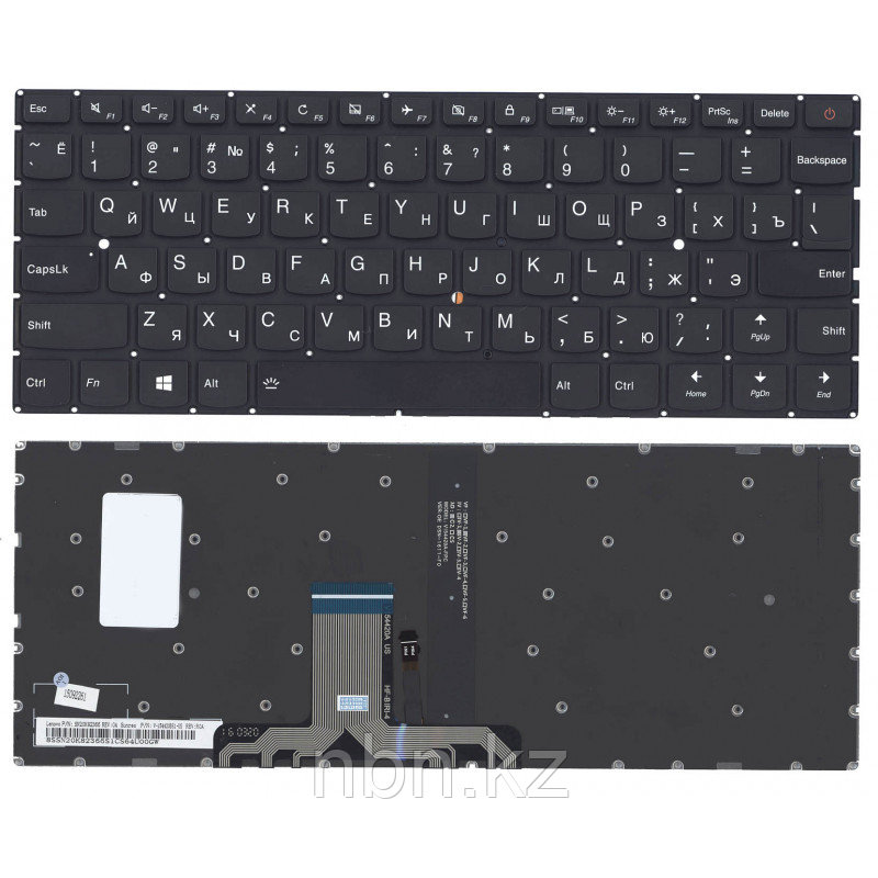 Клавиатура для ноутбука Lenovo IdeaPad 710S-13ISK Air 13 Pro 510s-13 RU с подсветкой