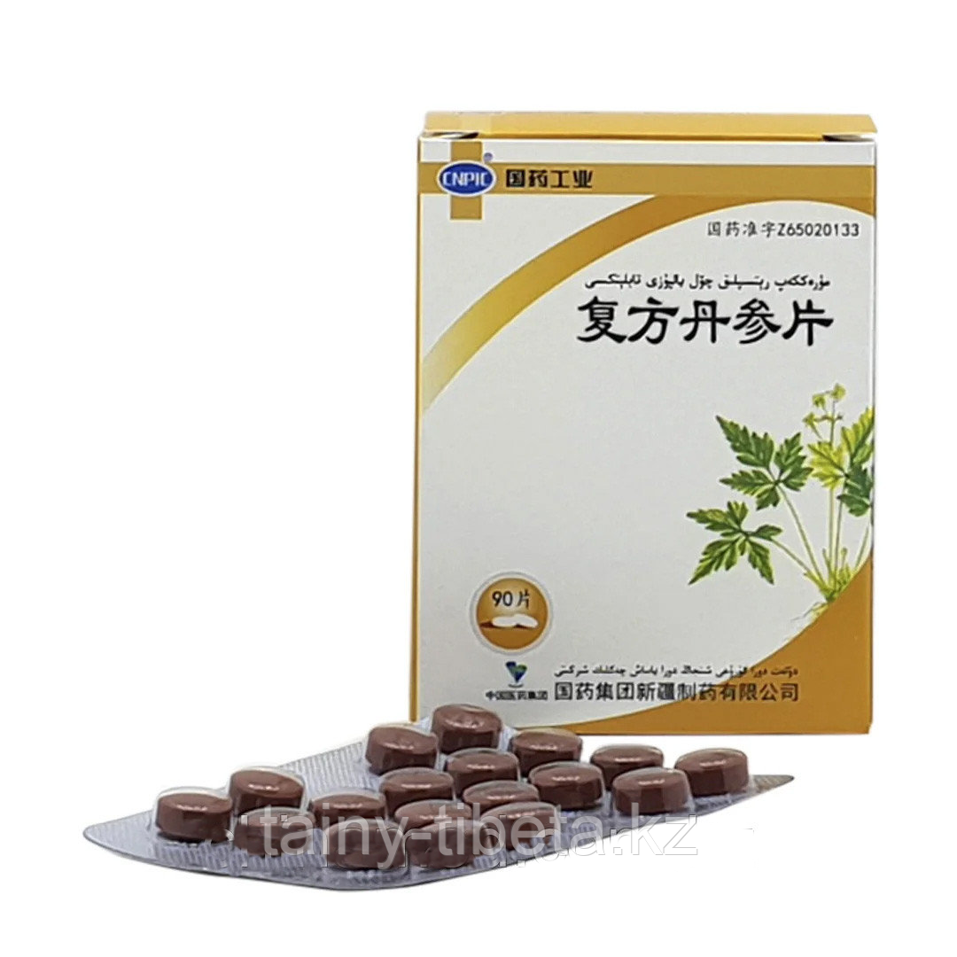 Таблетки для здоровья сердечно-сосудистой системы Fufang Danshen Pian (Фуфан Даньшэнь Пянь)