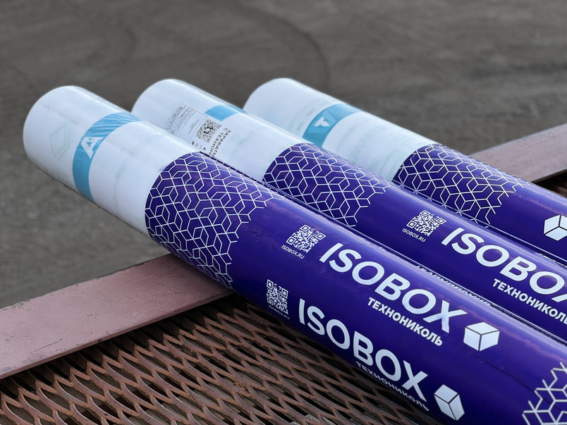 Ветро-влагозащитая пленка ISOBOX А 70кв.м, фото 3