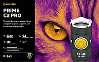ARMYTEK PRIME C2 PRO MAGNET USB (теплый свет)