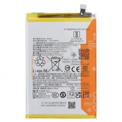 Аккумулятор ONE ZERO для Xiaomi Redmi 13C/Poco C65 (BN5Q, 5000 mAh)