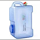 Накопительная емкость для воды 25 л с краном