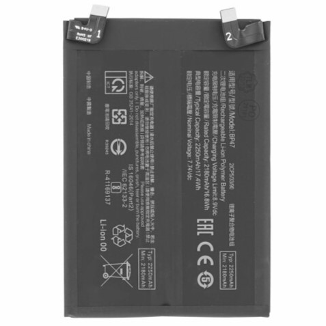 Аккумулятор ONE ZERO для Xiaomi Redmi Note 11 Pro+ (BP47, 2250 mAh)