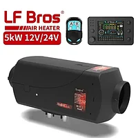 Автономный воздушный отопитель салона Лунфей