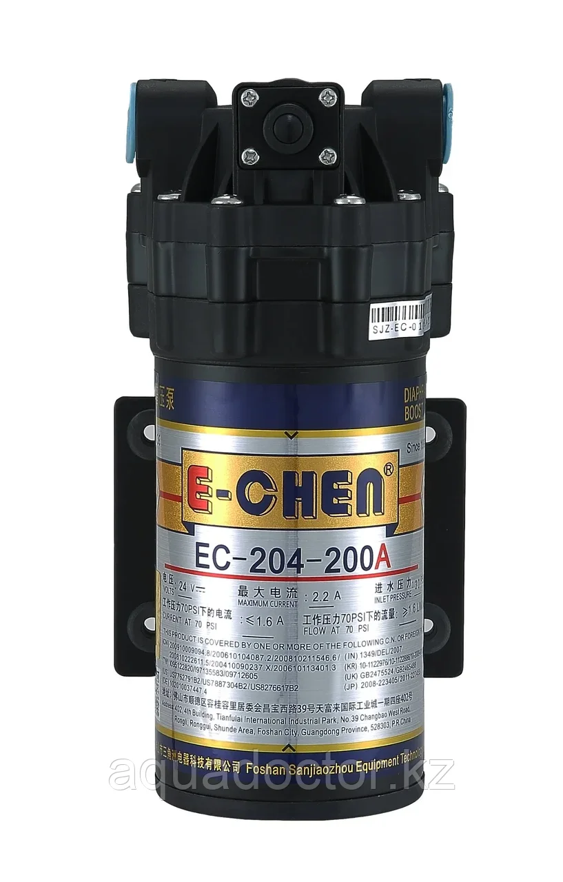 НАСОС ДЛЯ ФИЛЬТРА ВОДЫ 200G DIAPHRAGM PUMP