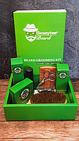 Набор для ухода за бородой