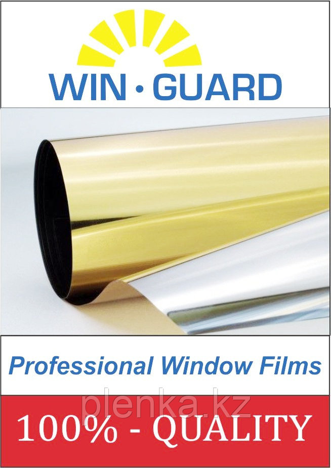 Пленка для тонировки стекла,  золотая-зеркальная, цена за 1 рулон.