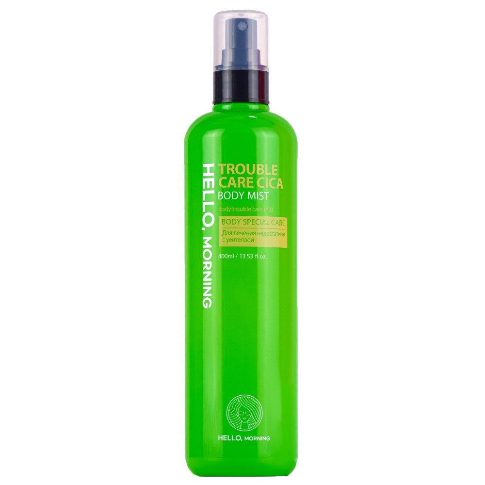 Hello, Morning Trouble Care Body Mist Мист для тела для проблемной кожи с экстрактом центеллы азиатской 400 мл
