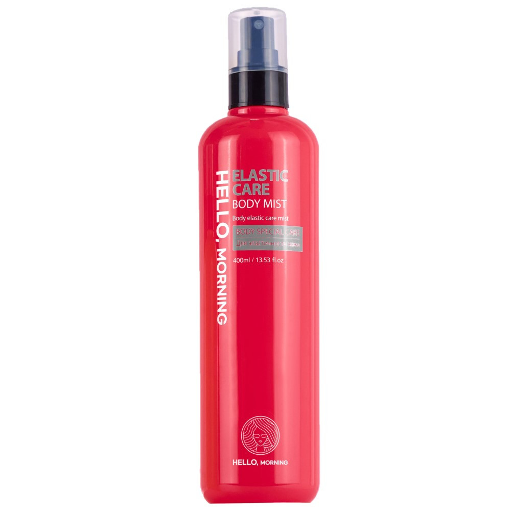 Hello, Morning Elastic Care Body Mist Мист для тела для сухой и увядающей кожи Гиалурон 400 мл