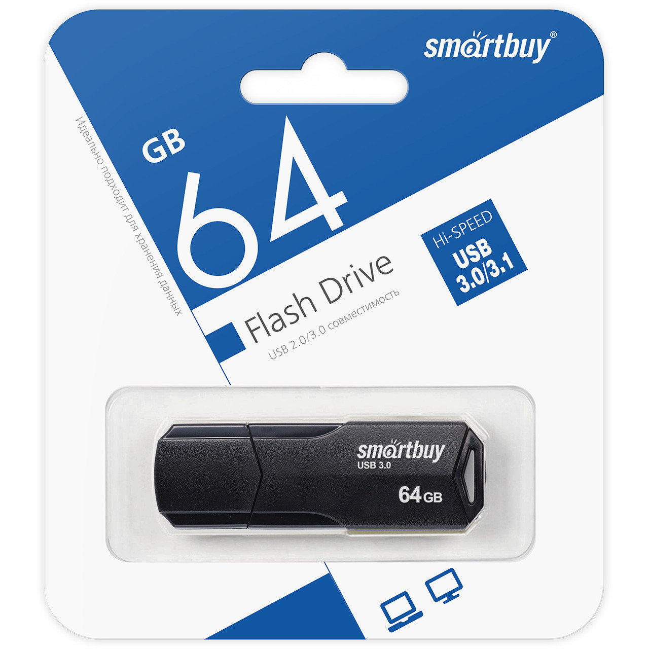 USB накопитель Smartbuy 64GB Clue Black, фото 1