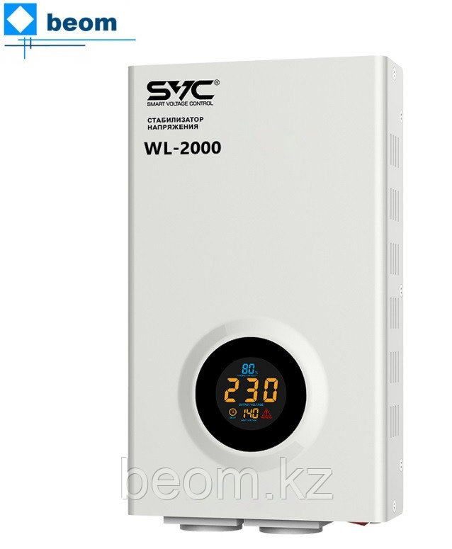 Стабилизатор релейный SVC WL-2000 (2000 Вт | 220 В | 5-7 мс | ~8% от 140 до 260 В | настенный)