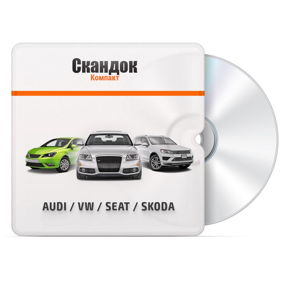 AUDI / VW / SEAT / SKODA