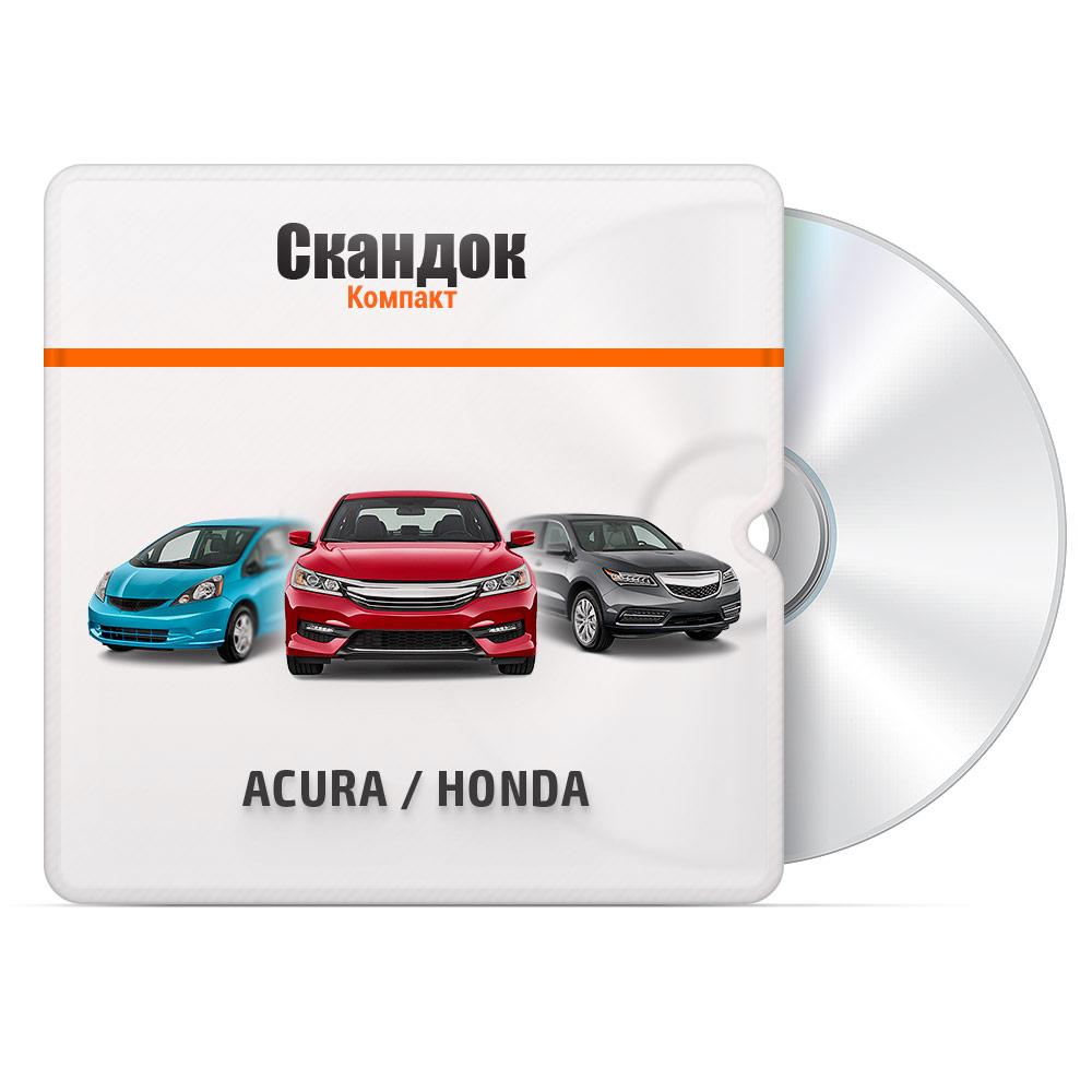 ACURA / HONDA