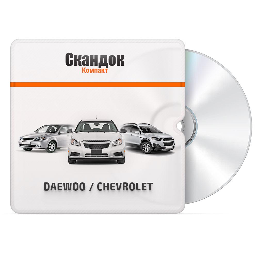 DAEWOO / CHEVROLET