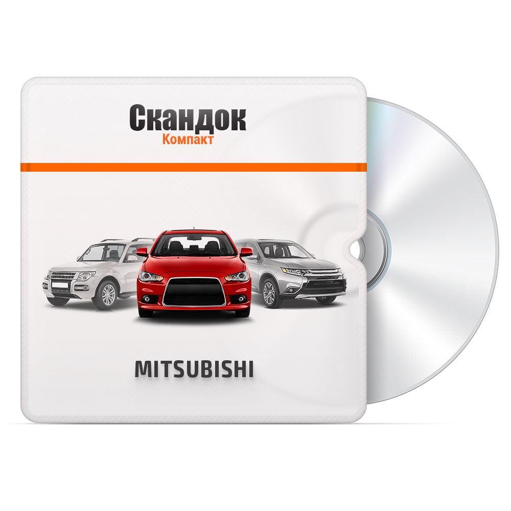 Модуль MITSUBISHI