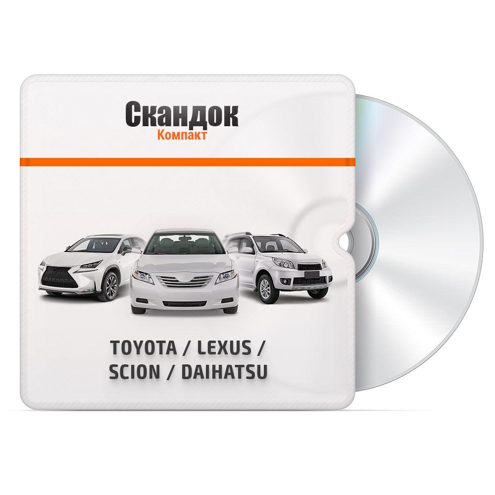 TOYOTA / LEXUS / SCION / DAIHATSU