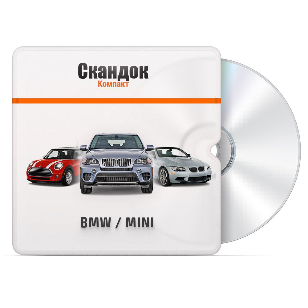 BMW / MINI