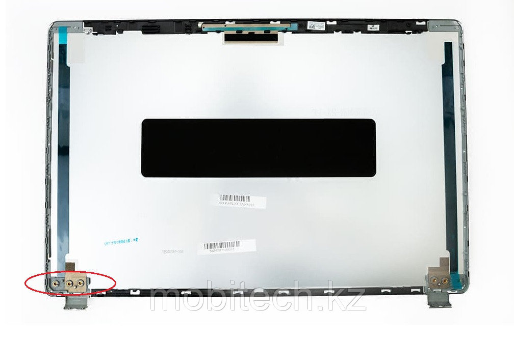 Корпуса Acer A515-52 A515-52G A515-43G N19C3 корпус A часть A shell задняя крышка silver