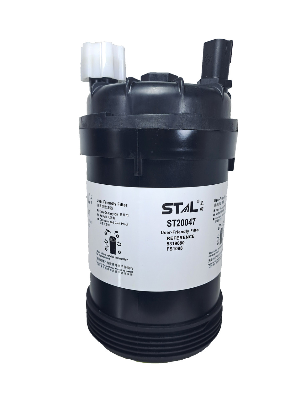 Топливный фильтр ST20047 FLEETGUARD FS1098