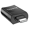 Переходник UA17 IP Male to USB female USB 2.0 adapter, Black, фото 3