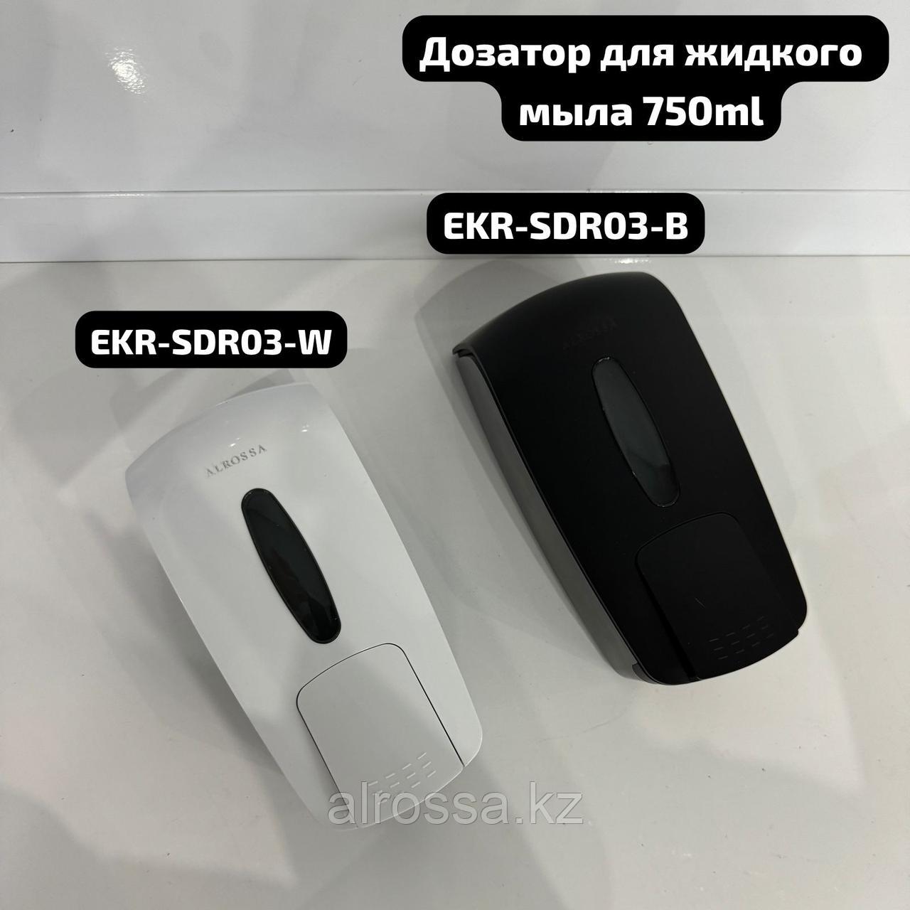 Дозатор для жидкого мыла пластик 600мл EKR-SDR03-600ML, фото 1