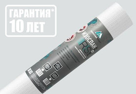Изоспан RS-Prjff ( 70м2 )