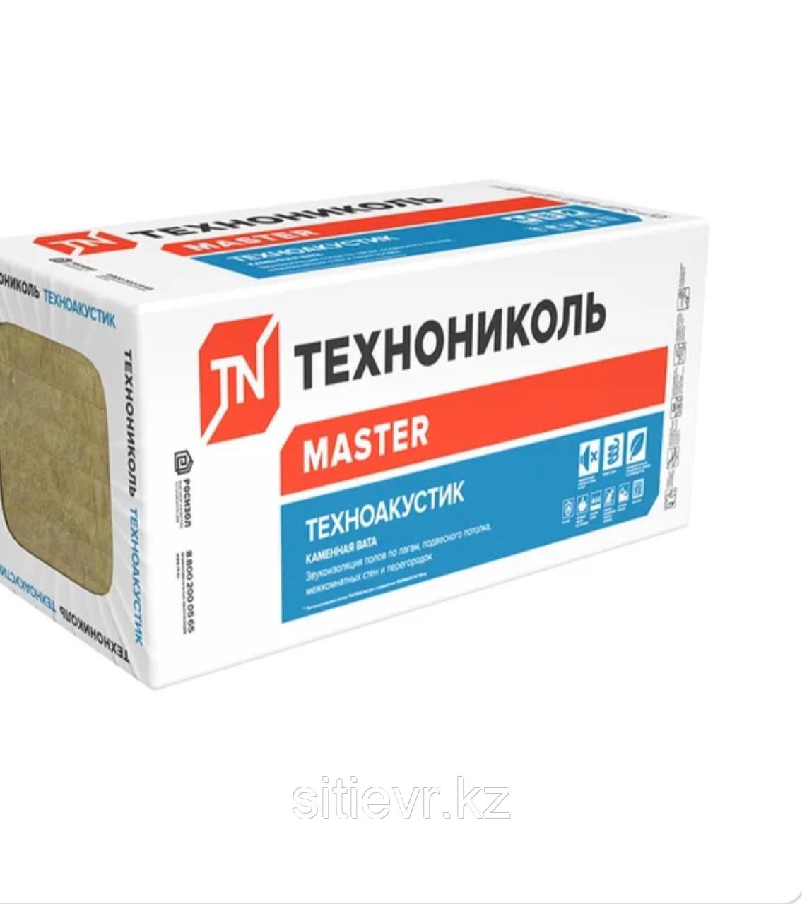 ТехноАКУСТИК Минплита ТЕХНОНИКОЛЬ - 4,32 М2, плотность 45-50, ТОЛЩИНА 50 ММ