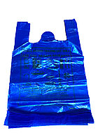 Пакет майка «синий» с принтом 45*52