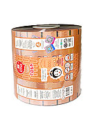 Рукав БОПП пленка