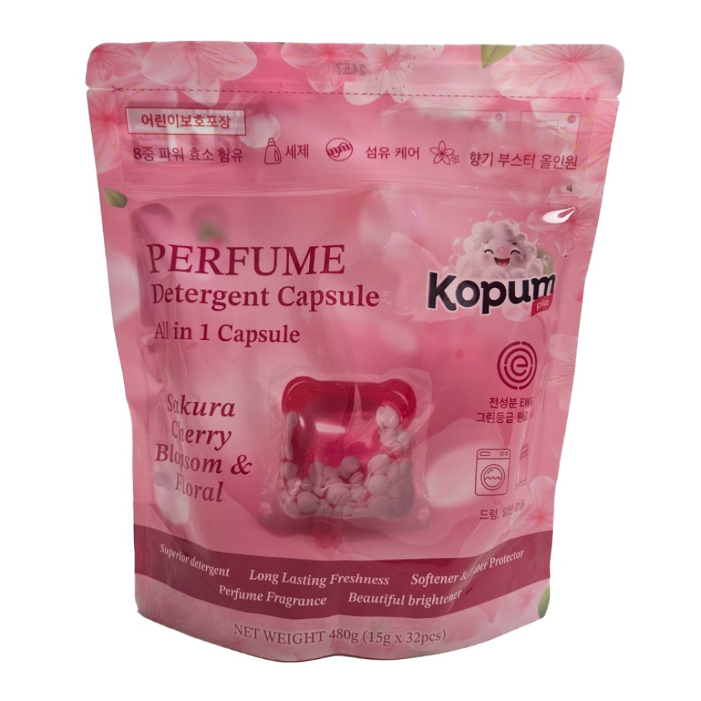 Kopum Plus All in 1 Sakura Perfume Capsule Парфюмированные капсулы для ...