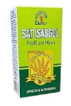 Псиллиум Cат Исабгол Дабур, 90гр, Psyllium Husk Sat-isabgol Dabur