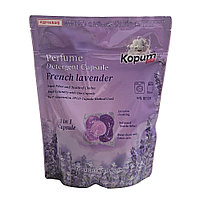 Kopum Plus 3 in1 French Lavender Perfume Capsule – Парфюмированные капсулы для стирки с гранулами Лаванда 33шт