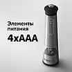 Измельчитель Red Solution RKA-PM3, фото 5